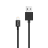 Picture of Philips Apple Mfi Lisanslı DLC3104V UsbA to Lightning Hızlı Şarj ve Data Kablosu 1.2m Siyah - copy