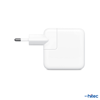 Picture of ScHitec 35W Çift Usb-C Çıkışlı İphone Uyumlu Güç Adaptörü - copy