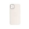 Picture of ScHitec Deluxe İphone 12 Mat Kılıf Beyaz - copy