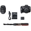 Picture of Canon EOS 2000D 18-55mm DC III - copy