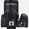 Picture of Canon EOS 250D 18-55 IS STM DSLR Fotoğraf Makinesi - copy