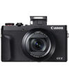 Picture of Canon PowerShot G5 X Mark II - copy