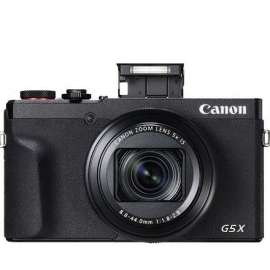 Picture of Canon PowerShot G5 X Mark II - copy