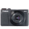 Picture of Canon PowerShot G9X Mark II - copy