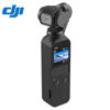 Picture of DJI Osmo Pocket Gimbal - copy