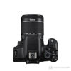 Picture of Canon EOS 700D + 18 - 55 - copy