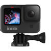 Picture of GoPro HERO 9 Black - copy