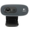 Picture of Logitech C270 HD 960-001063 Webcam - Kamera - copy