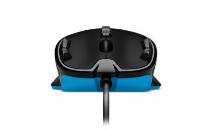Picture of LOGİTECH G G300S OPTİK OYUNCU MOUSE 910-004346