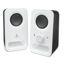 Picture of Logitech Z150 1+1 Snow Beyaz (White) Speaker (980-000815) Ses Sistemi