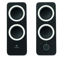 Picture of Logitech Z200 Hoparlör - Siyah 980-000810