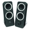 Picture of Logitech Z200 Hoparlör - Siyah 980-000810 - copy