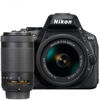 Picture of Nikon D5600 18-55mm + 70-300mm VR Kit - copy