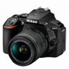 Picture of Nikon D5600 18-55mm + 70-300mm VR Kit - copy