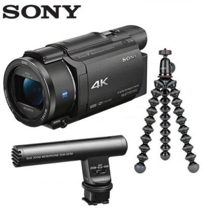 Picture of Sony FDR-AX53 Vlogging Kit