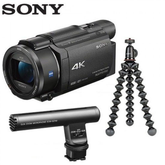 Picture of Sony FDR-AX53 Vlogging Kit - copy