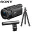 Picture of Sony FDR-AX53 Vlogging Kit