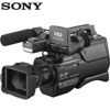 Picture of Sony HXR-MC2500 Profesyonel Kamera - copy