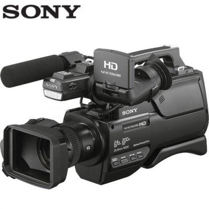 Picture of Sony HXR-MC2500 Profesyonel Kamera