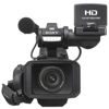 Picture of Sony HXR-MC2500 Profesyonel Kamera - copy