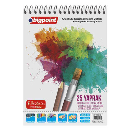 Picture of 25x35cm Anaokulu Sanatsal Resim Defteri - 25 Yaprak